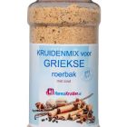 Roerbakmix grieks