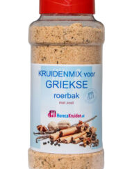 Roerbakmix grieks